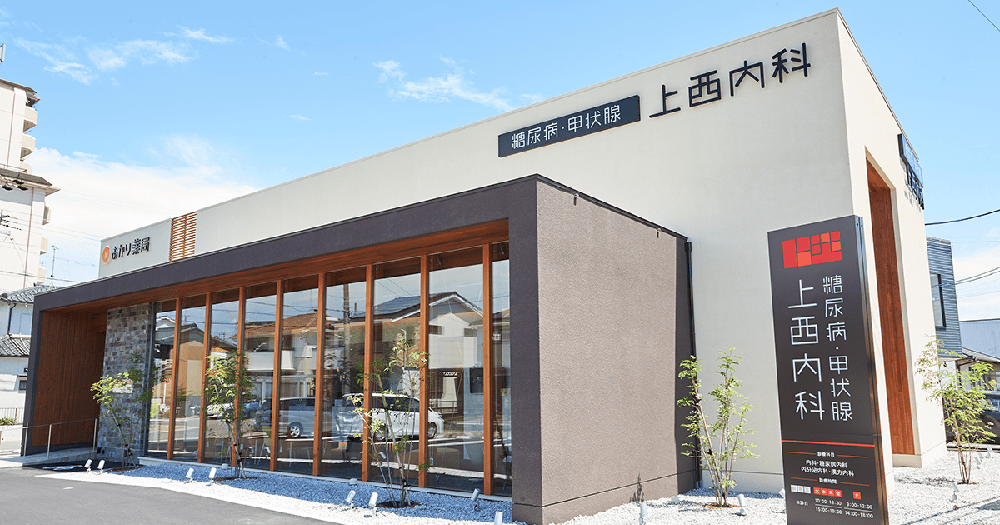 メディカル革命　糖尿病内科の導入事例